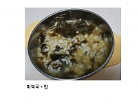 썸네일-애기들이 유독 잘먹는것들.jpg-이미지