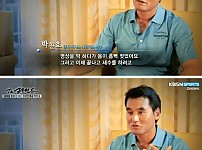 썸네일-악플에 상처 입으셨다는-이미지