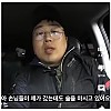 썸네일-손님 때문에 개빡친 대리운전기사-이미지