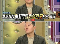 썸네일-잃어버린 개 높은 확률로 3일 안에 찾는 방법-이미지