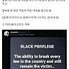 썸네일-현재 미국을 발칵 뒤집어 놓은 사건-이미지