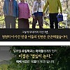 썸네일-주일학교 예배시간이 10분도 안되는 교회-이미지