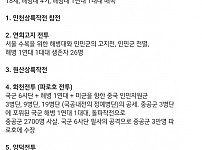 썸네일-왕년에 좀 쩔었다는 할아버지-이미지