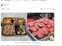 썸네일-와! 재입대 가능할 듯-이미지