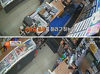 썸네일-편의점에서 소주값 테이블에 올려놓고 런하는 급식-이미지