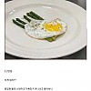 썸네일-고민되는 2만2천원짜리 스테이크-이미지