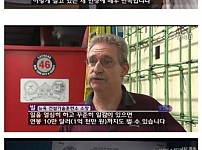 썸네일-미국 막노동과 한국 막노동 차이-이미지