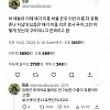 썸네일-요즘 태어나는 아기들 이름 유행-이미지