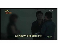 썸네일-통행료 미납 819건 아줌마-이미지