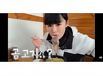 썸네일-곰탕을 처음 먹어본 일본녀 반응-이미지