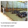 썸네일-내향적인 사람에게 지옥 같은 순간-이미지