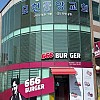 썸네일-교회 아래층에 입점한 햄버거집-이미지