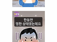 썸네일-부모님이 입양 사실을 숨긴 이유-이미지