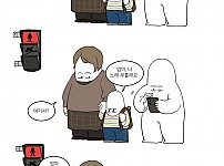 썸네일-횡단보도에서 노래 부르는 아이-이미지