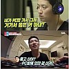 썸네일-남편 컴퓨터에 키즈락 걸은 아내-이미지