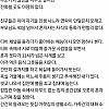 썸네일-혼자 사는게 괜찮은건 30대까지다-이미지