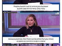 썸네일-미국에서 논란이라는 실내에서 신발 벗기 문화-이미지