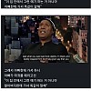 썸네일-백인아이가 백인들이 갑자기 싫어진 이유-이미지