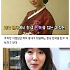 썸네일-어떤 한국 연예인이 일본에서 보인 패기-이미지