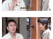 썸네일-유재석과 홍진경을 제일 싫어하는 연예인-이미지