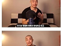 썸네일-길거리 싸움 합의금의 현실-이미지