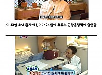 썸네일-박명수, "앞과 뒤가 너무 다른 연예인"-이미지