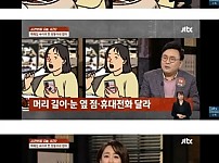 썸네일-뷔페에서 꼼수부렸다가 걸린 쌍둥이엄마-이미지