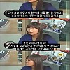 썸네일-신지한테 흑심품고 김종민 짜르려고 했던 사장-이미지