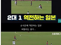 썸네일-아무도 기대 안한 17살 소녀들-이미지