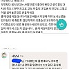 썸네일-갑질한 손님 줘팬 사장-이미지