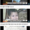 썸네일-4살 꼬마에게 종신형 선고한 이집트 판사-이미지