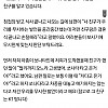 썸네일-제 친구가 저와 제 남편을 무시한걸까요?-이미지