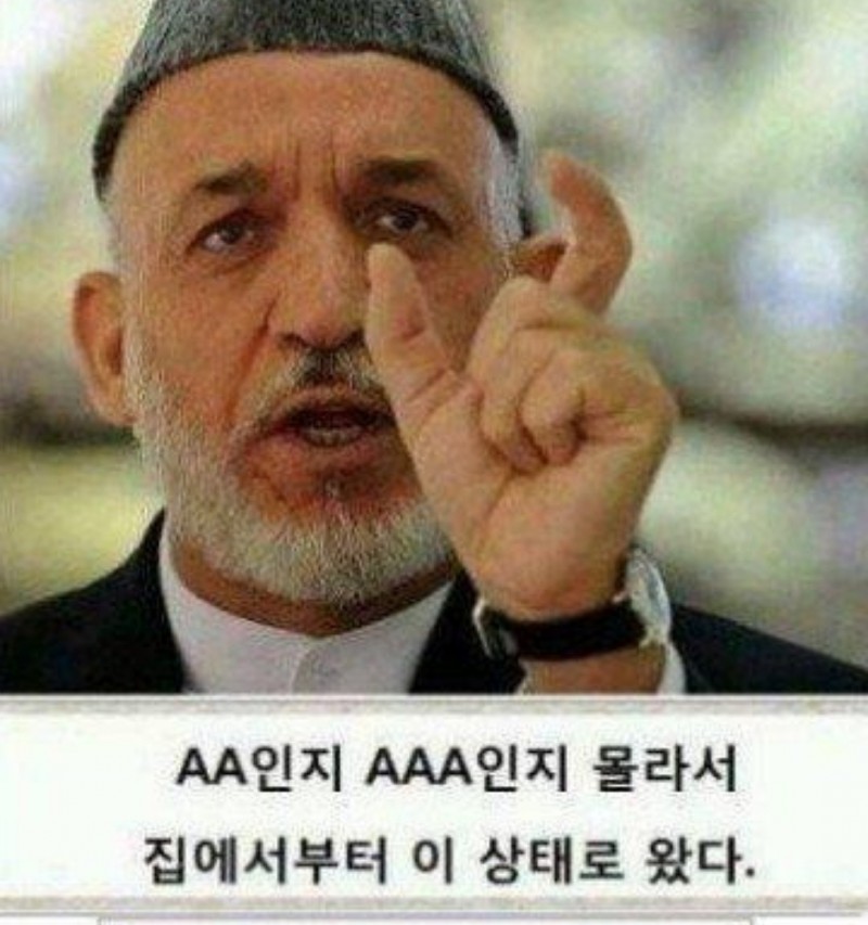 nokbeon.net-페미 그 손가락 사태가 X같은 이유-5번 이미지