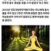 썸네일-78년간 금식했다는 인도 승려-이미지