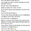 썸네일-일반인들이 흡연자를 싫어하는 이유-이미지