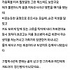 썸네일-6년 사귄 40대 커플이 헤어진 이유-이미지