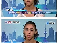 썸네일-예멘에서 한국으로 이민온 대가족-이미지