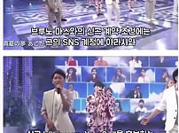 썸네일-갑자기 브루노 마스가 까이는 이유-이미지