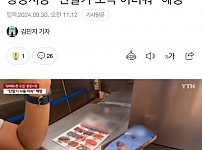 썸네일-광장시장이 카드를 받지 않는 이유-이미지