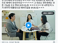 썸네일-피아니스트 손열음이 연주회에서 아이패드로 악보 넘기다 생긴 일…-이미지