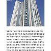 썸네일-택배 기사들이 배송 꺼려한다는 마포 아파트-이미지