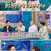 썸네일-의외로 한국이 전세계 최고라는 분야-이미지