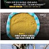 썸네일-아마존에 추락하여 40일간 생존한 4남매-이미지