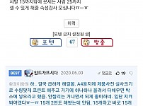 썸네일-우리회사 경계선 지능장애 있으신 분 정직원됨-이미지