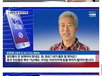 썸네일-자유가 있다고 착각한 중국인-이미지