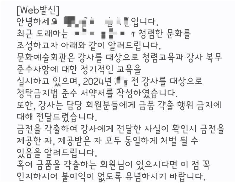 nokbeon.net-어질어질 수영장 떡값 문화-2번 이미지