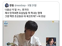 썸네일-가장이 제사를 없앤 이유-이미지