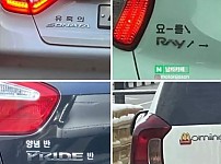 썸네일-한국인은 참을수 없는 드립력ㅋㅋㅋ-이미지