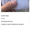 썸네일-공기밥 가격 속인 식당 사장-이미지