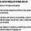 썸네일-와이프가 삐졌습니다 어떻게 해야 할까요...jpg-이미지